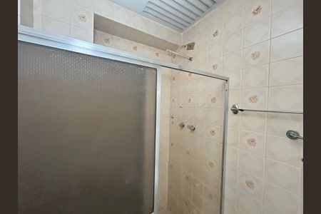 Apartamento à venda com 92m², 2 quartos e 1 vagaBanheiro