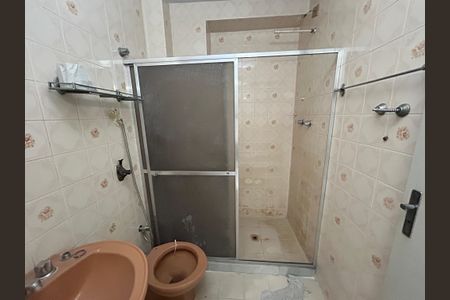 Apartamento à venda com 92m², 2 quartos e 1 vagaBanheiro