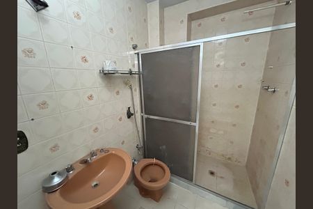 Apartamento à venda com 92m², 2 quartos e 1 vagaBanheiro