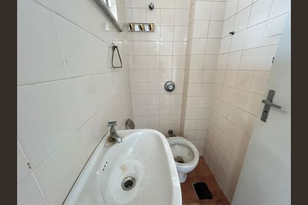 Apartamento à venda com 92m², 2 quartos e 1 vagaBanheiro de serviço