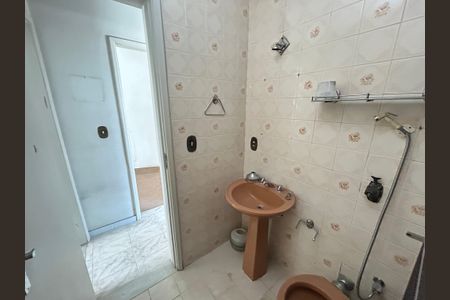 Apartamento à venda com 92m², 2 quartos e 1 vagaBanheiro