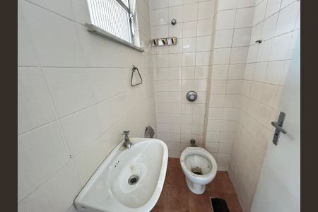 Apartamento à venda com 92m², 2 quartos e 1 vagaBanheiro de serviço