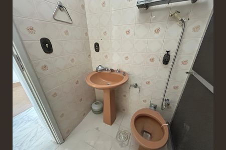 Apartamento à venda com 92m², 2 quartos e 1 vagaBanheiro
