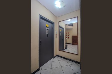 Apartamento para alugar com 86m², 2 quartos e sem vagaHall de entrada