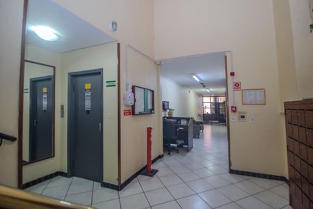 Apartamento para alugar com 86m², 2 quartos e sem vagaHall de entrada