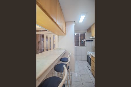 Apartamento para alugar com 86m², 2 quartos e sem vagaVista