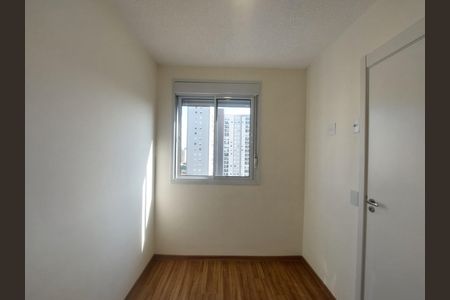 Apartamento para alugar com 33m², 2 quartos e sem vaga Apartamento para alugar com 33m², 2 quartos e sem vagaQuarto 2