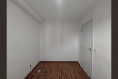 Apartamento para alugar com 33m², 2 quartos e sem vaga Apartamento para alugar com 33m², 2 quartos e sem vagaQuarto 1