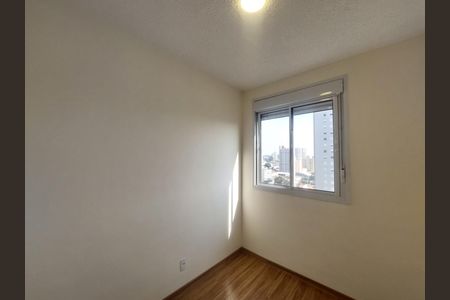 Apartamento para alugar com 33m², 2 quartos e sem vaga Apartamento para alugar com 33m², 2 quartos e sem vagaQuarto 2