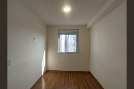 Apartamento para alugar com 33m², 2 quartos e sem vaga Apartamento para alugar com 33m², 2 quartos e sem vagaQuarto 1
