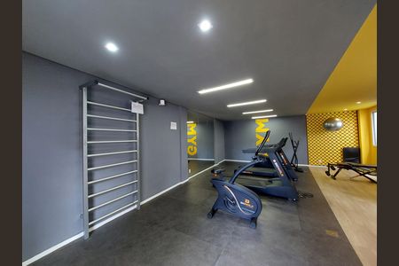 Apartamento para alugar com 33m², 2 quartos e sem vaga Apartamento para alugar com 33m², 2 quartos e sem vagaAcademia