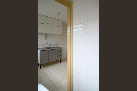 Apartamento à venda com 60m², 2 quartos e 1 vaga Apartamento à venda com 60m², 2 quartos e 1 vagaÁrea de Serviço
