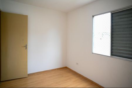 Apartamento à venda com 60m², 2 quartos e 1 vaga Apartamento à venda com 60m², 2 quartos e 1 vagaQuarto 1