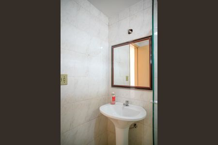 Apartamento à venda com 60m², 2 quartos e 1 vaga Apartamento à venda com 60m², 2 quartos e 1 vagaBanheiro