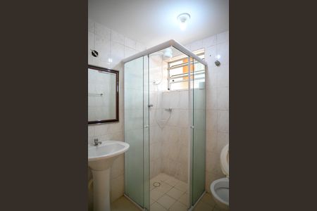 Apartamento à venda com 60m², 2 quartos e 1 vaga Apartamento à venda com 60m², 2 quartos e 1 vagaBanheiro