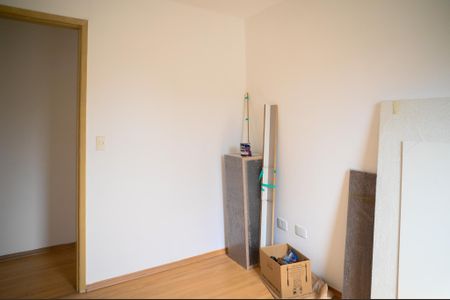 Apartamento à venda com 60m², 2 quartos e 1 vaga Apartamento à venda com 60m², 2 quartos e 1 vagaQuarto 2