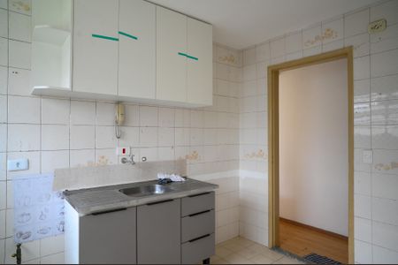 Apartamento à venda com 60m², 2 quartos e 1 vaga Apartamento à venda com 60m², 2 quartos e 1 vagaCozinha
