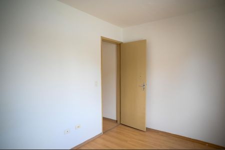 Apartamento à venda com 60m², 2 quartos e 1 vaga Apartamento à venda com 60m², 2 quartos e 1 vagaQuarto 1