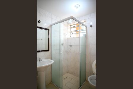 Apartamento à venda com 60m², 2 quartos e 1 vaga Apartamento à venda com 60m², 2 quartos e 1 vagaBanheiro