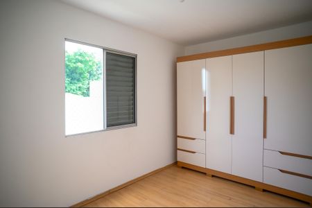 Apartamento à venda com 60m², 2 quartos e 1 vaga Apartamento à venda com 60m², 2 quartos e 1 vagaQuarto 1