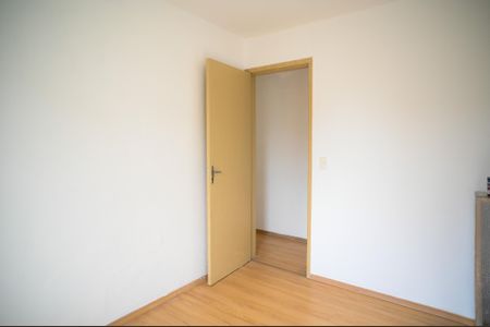 Apartamento à venda com 60m², 2 quartos e 1 vaga Apartamento à venda com 60m², 2 quartos e 1 vagaQuarto 2