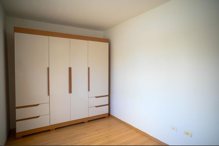 Apartamento à venda com 60m², 2 quartos e 1 vaga Apartamento à venda com 60m², 2 quartos e 1 vagaQuarto 1