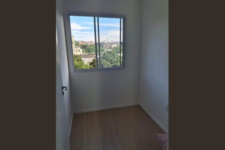 Apartamento para alugar com 28m², 1 quarto e sem vaga Apartamento para alugar com 28m², 1 quarto e sem vagaQuarto