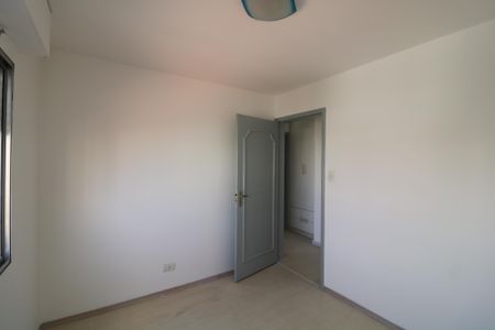 Apartamento à venda com 69m², 2 quartos e 1 vagaQuarto