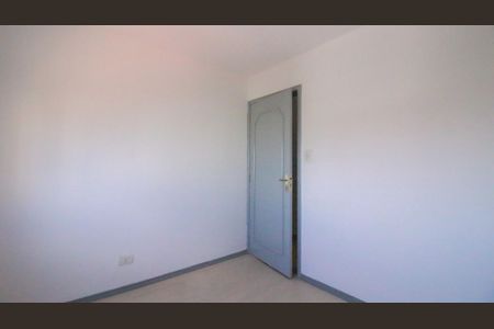 Quarto de apartamento para alugar com 2 quartos, 69m² em Quinta da Paineira, São Paulo