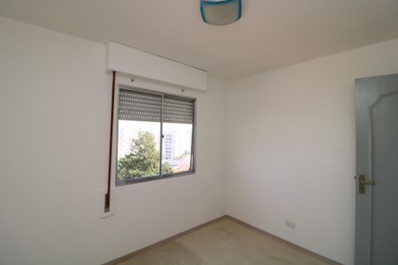 Apartamento à venda com 69m², 2 quartos e 1 vagaQuarto