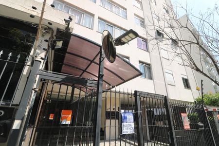 Apartamento à venda com 69m², 2 quartos e 1 vagaFachada e portaria