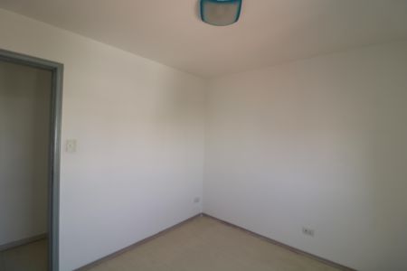 Apartamento à venda com 69m², 2 quartos e 1 vagaQuarto