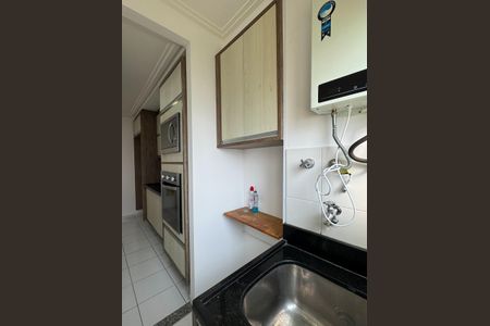 Apartamento para alugar com 49m², 2 quartos e 1 vagaÁrea de Serviço