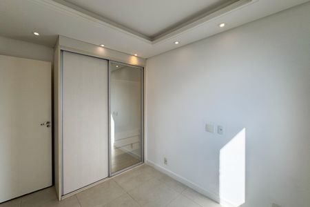 Apartamento para alugar com 49m², 2 quartos e 1 vagaQuarto 2