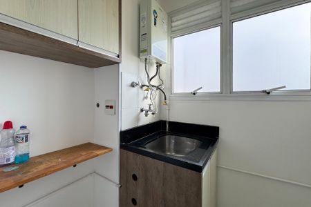 Apartamento para alugar com 49m², 2 quartos e 1 vagaÁrea de Serviço