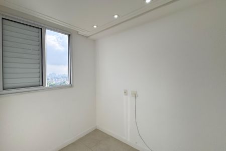 Apartamento para alugar com 49m², 2 quartos e 1 vagaQuarto 1