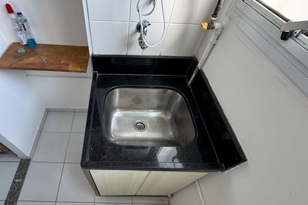 Apartamento para alugar com 49m², 2 quartos e 1 vagaÁrea de Serviço