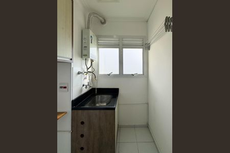 Apartamento para alugar com 49m², 2 quartos e 1 vagaÁrea de Serviço