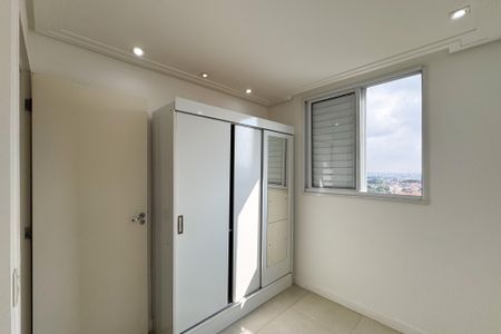 Apartamento para alugar com 49m², 2 quartos e 1 vagaQuarto 1