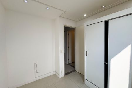 Apartamento para alugar com 49m², 2 quartos e 1 vagaQuarto 1