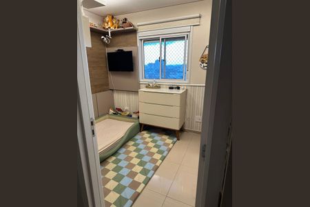 Apartamento à venda com 53m², 2 quartos e 1 vagaQuarto