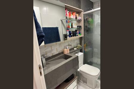 Apartamento à venda com 53m², 2 quartos e 1 vagaBanheiro 