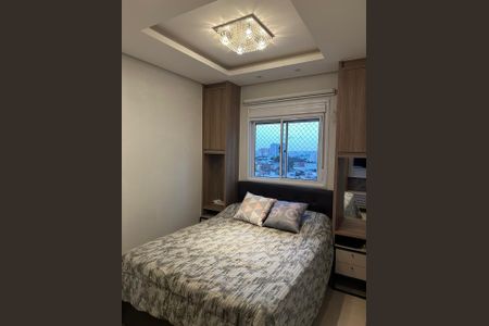 Apartamento à venda com 53m², 2 quartos e 1 vagaQuarto 