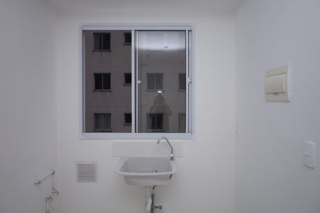 Apartamento para alugar com 41m², 2 quartos e sem vagaÁrea de Serviço