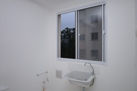 Apartamento para alugar com 41m², 2 quartos e sem vagaÁrea de Serviço