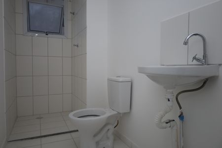Apartamento para alugar com 41m², 2 quartos e sem vagaBanheiro
