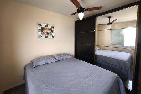 Apartamento à venda com 45m², 2 quartos e 1 vagaQuarto 2