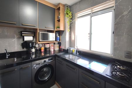 Apartamento à venda com 45m², 2 quartos e 1 vagaCozinha e Área de Serviço