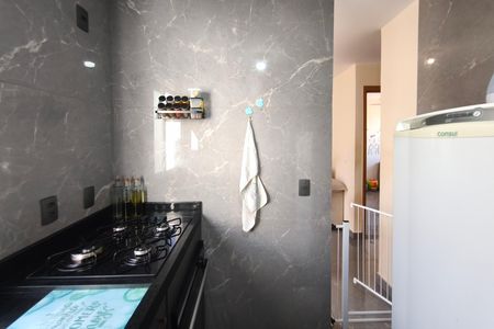 Apartamento à venda com 45m², 2 quartos e 1 vagaCozinha e Área de Serviço