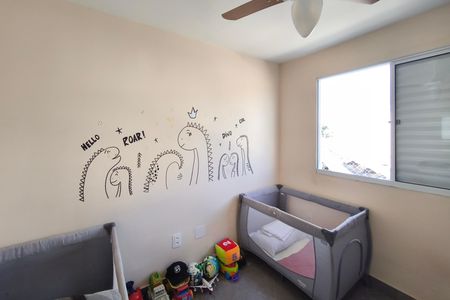 Apartamento à venda com 45m², 2 quartos e 1 vagaQuarto 1